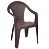 Καρέκλα Πλαστική 55x40x100cm