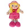 Κούκλα Πάνινη Ροζ Φόρεμα 30cm