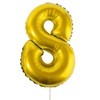 Μπαλόνι Πάρτι Foil Μεταλλιζέ Χρυσό Νο.8 - 23cm