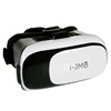 Συσκευή Εικονικής Πραγματικότητας (Virtual Reality)