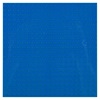 Βάση για Τουβλάκια Κατασκευών Μπλε 16x16cm