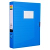 Κουτί Αρχείου Γαλάζιο 24x32x6cm