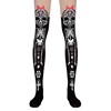 Αποκριάτικες Κάλτσες Μακριές Σκελετός Halloween - One Size