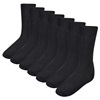 Κάλτσες Γυναικείες Μαύρες - 7 ζευγ.