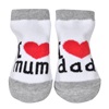 Βρεφικές Κάλτσες Γκρι Κόκκινη Καρδιά "I Love Mum & Dad" 0-6 μηνών