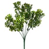 Κλαδί Διακοσμητικό Πράσινο Φυτό Με Καρπούς 31cm