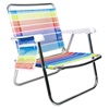 Καρέκλα Παραλίας Πολύχρωμη Ριγέ με Τσέπη 60x61x63cm