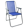 Καρέκλα Βεράντας Μπλε Γκρι 52x58x75cm