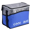 Ισοθερμική Τσάντα Ατομική Μπλε Σκούρο Cool Bag 26x16x21cm - 8.5lt