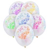 Μπαλόνια Διάφανα Χρωματιστές Πεταλούδες 30cm - 15 τμχ.