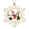 Χριστουγεννιάτικο Στολίδι Δέντρου Vintage Ξύλινη Xιονονιφάδα Χιονάνθρωπος 15cm