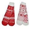 Χριστουγεννιάτικες Κάλτσες Χνουδωτές Ζακάρ Κόκκινο Εκρού Νιφάδες (36-42) - 2 ζευγ.