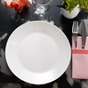 Πιάτο Σερβιρίσματος Φαγητού Οπαλίνα Λευκή 25cm - Arcopal