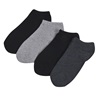 Κάλτσες Γυναικείες Σοσόνια Μαύρες Γκρι Ανθρακί - 4 ζευγ.