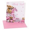 Κάρτα 3D Baby Κορίτσι 7.5x8.5cm & Ροζ Φάκελος