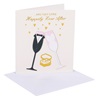 Ευχετήρια Κάρτα Γάμου Βέρες 7.5x8.5cm & Φάκελος