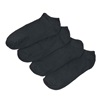 Κάλτσες Ανδρικές  Σοσόνια Μαύρα - 4 ζευγ.