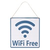 Πινακίδα Διακοσμητική Μεταλλική WiFi Free 20x20cm