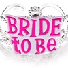Στέμα Νύφης Bride To Be