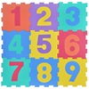 Παιδικό Παζλ Δαπέδου Αριθμοί 31.5x31.5cm (9 Κομμάτια)