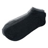 Κάλτσες Σοσόνια Ανδρικές Μονόχρωμες Γκρι - 4 τμχ. 