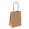 Τσάντα Δώρου Kraft Καφέ 10.8x6.4x14.6cm