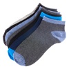 Κάλτσες Σοσόνια για Αγόρι Γκρι Μπλε Μαύρο Χρωματιστές Φτέρνες - 7 τμχ. 