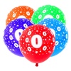 Μπαλόνια Πάρτι Χρωματιστά 30cm Νo. 0 - 5 τμχ.