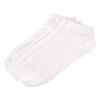 Κάλτσες Ανδρικές Σοσόνια Λευκά - 4 ζευγ.