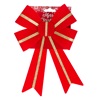 Χριστουγεννιάτικος Διακοσμητικός Φιόγκος Κόκκινο Βελουτέ Χρυσή Γραμμή 46cm