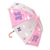 Ομπρέλα Βροχής  Μπαστούνι Παιδική Αυτόματη Ροζ Πεταλούδες Καρδιές 65cm