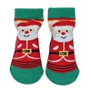 Χριστουγεννιάτικες Κάλτσες Βρεφικές Πράσινο Κόκκινο Άγιος Βασίλης 0-6 Μηνών - 1 ζευγ.