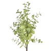 Κλαδί Διακοσμητικό Πράσινα Φύλλα 42cm
