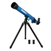 Αστρονομικό Τηλεσκόπιο 25/50 40mm (με Εφαρμογή Κινητού)