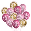 Μπαλόνια Πάρτι Γενεθλίων 1st Birthday Μεταλλιζέ Ροζ Κομφετί 30cm - 12 τμχ.