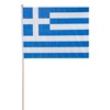 Ελληνική Σημαία με Ξύλινη Λαβή 29x39cm