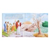 Βιβλίο Τα Πάθη και η Ανάσταση του Χριστού 23.5x23.5cm - 12Φ