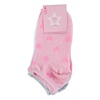 Βρεφικές Κάλτσες Σοσόνια για Κορίτσι Λευκό Γκρι Ροζ Καρδιές - 4 ζευγ.