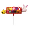 Πασχαλινό Μπαλόνι Πάρτι Banner Happy Easter Λαγουδάκι Κοτοπουλάκι 51x113cm