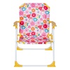 Καρέκλα Παιδική Μεταλλική Κίτρινο Floral 37x35x46cm 