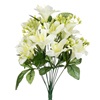 Μπουκέτο Διακοσμητικό Λευκά Άνθη 40cm