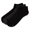 Αθλητικές Κάλτσες Σοσόνια Ανδρικές Μαύρο Γκρι - 3 ζευγ.