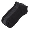 Αθλητικές Κάλτσες Σοσόνια Ανδρικές Μαύρο Ανθρακί - 3 ζευγ.