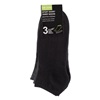 Αθλητικές Κάλτσες Σοσόνια Ανδρικές Μαύρο Ανθρακί - 3 ζευγ.
