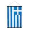 Ελληνική Σημαία Κρεμαστή Τοίχου 74x108.5cm