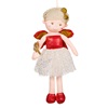 Χριστουγεννιάτικη Κούκλα Αγγελάκι με Φτερά Χρυσό Glitter 62cm