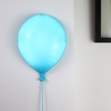 Φωτιστικό Παιδικό Μπλε Μπαλόνι LED 16.5x23cm