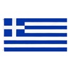 Σημαία Ελληνική Υφασμάτινη Γίγας 350x180cm