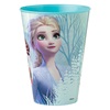 Ποτήρι Πλαστικό για Κορίτσι Frozen Σιέλ 430ml