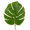 Κλαδί Διακοσμητικό Φύλλο Πράσινο 55cm